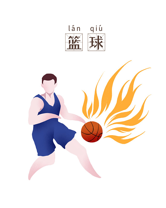 竟博体育app官方下载